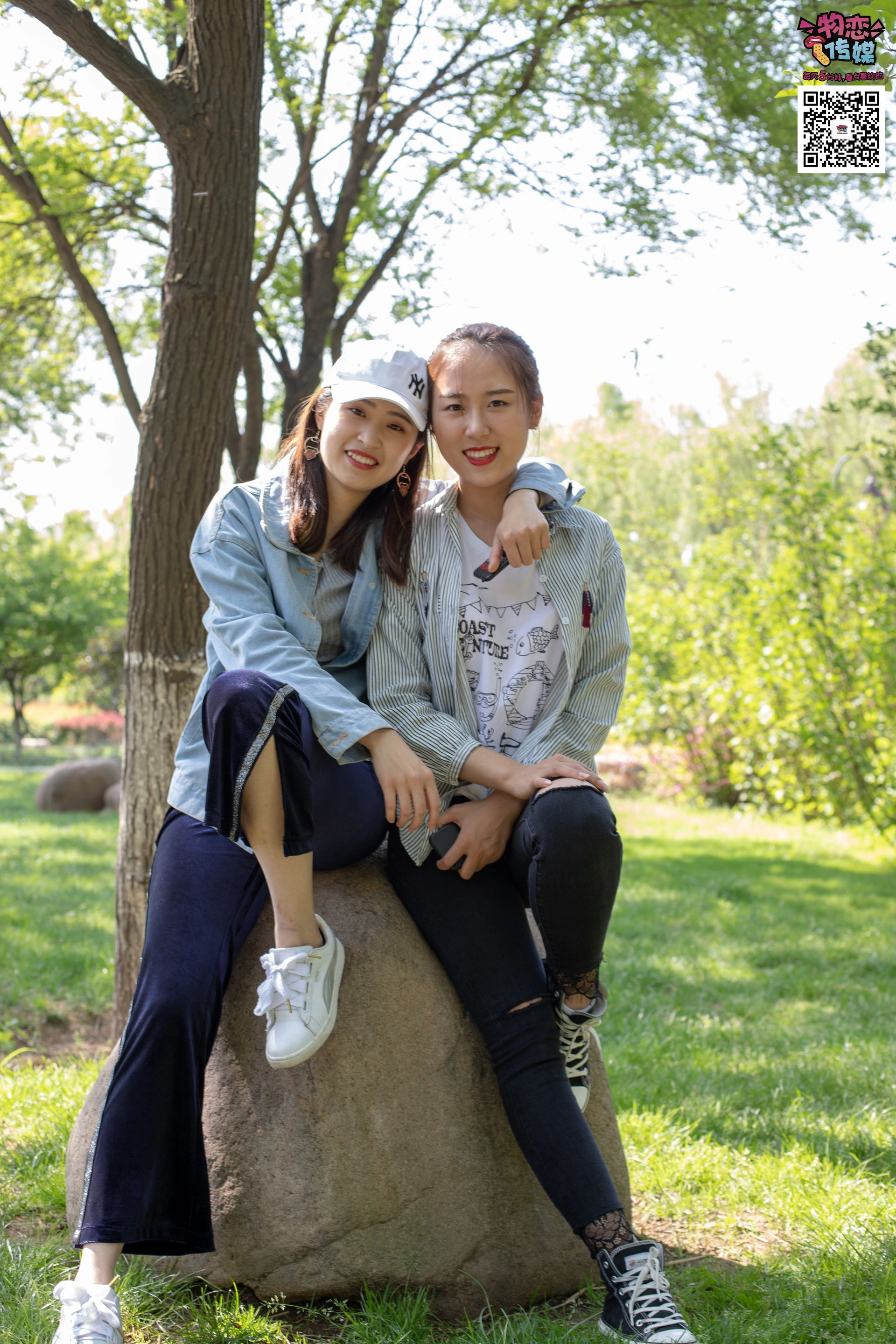 第010期:纯的闺蜜情，纯纯的鞋子与棉袜 2